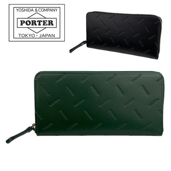 PORTER ポーター エンチェイス ロングウォレット 007-02283 ENCHASE 長