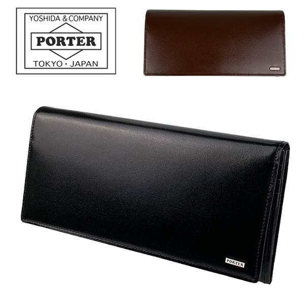SHEEN（PORTER） ポーター シーン ロングウォレット 110-02918 PORTER