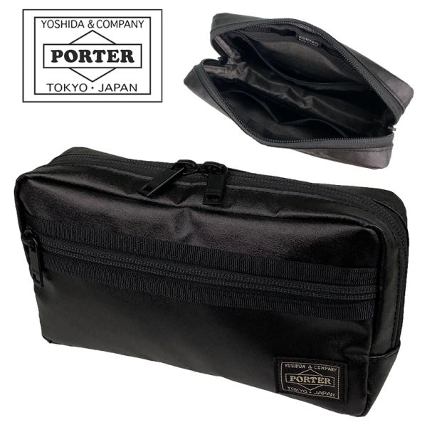 ポーター タクティカル ポーチ 654-07078 PORTER TACTICAL マルチポーチ 送料無料 ラッピング無料