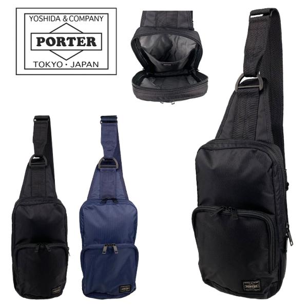 ポーター フラッシュ スリングショルダーバッグ 689-05941 PORTER FLASH ボディバッグ ワンショルダー 送料無料 ラッピング無料