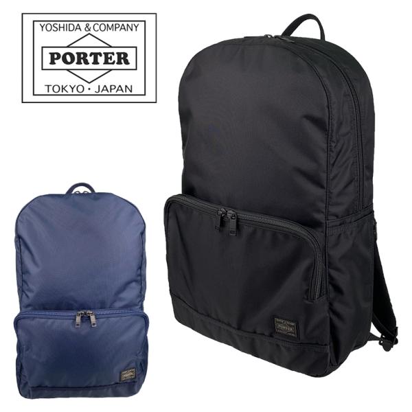 ポーター フラッシュ デイパック 689-05944 PORTER FLASH リュック 送料無料 ラッピング無料