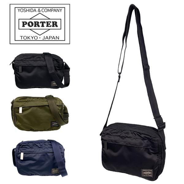 超希少‼️縦長トートバッグ❕PORTER ショルダーストラップ付き ポーター フレーム ショルダーバッグ 690-17849 ミニショルダー