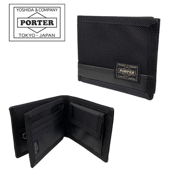 HEAT（PORTER） ポーター ヒート ウォレット 703-07976 PORTER