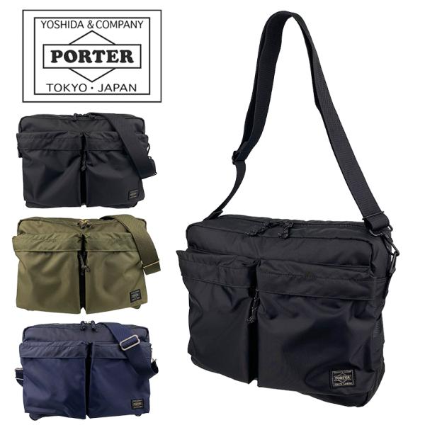 ポーター フォース ショルダーバッグ 855-07415 PORTER FORCE 送料無料 ラッピング無料