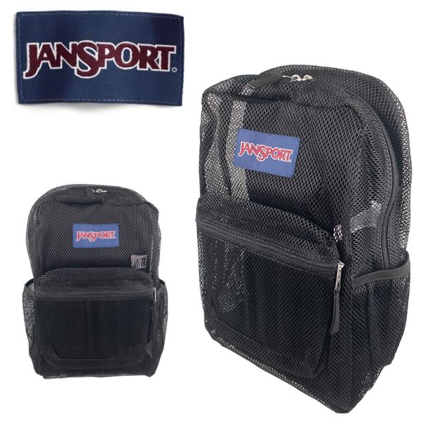 激レア　jansport メッシュ　迷彩　リュックサック 激レア jansport メッシュ 迷彩 リュックサック Amazon.co.jp