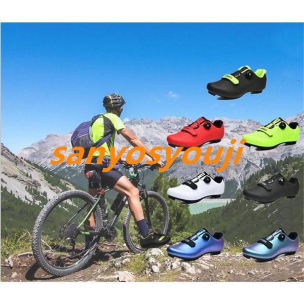 ビンディングシューズメンズサイクルシューズ自転車シューズSPD