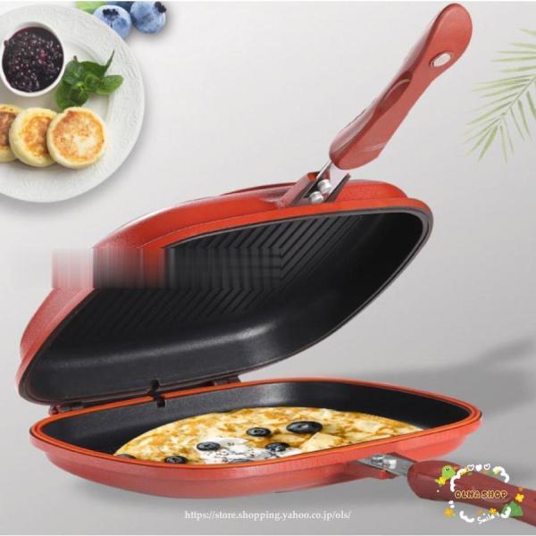 魚焼きグリル 魚焼きロースター 魚焼き器 フライパン  ガラス窓付フィッシュロースター