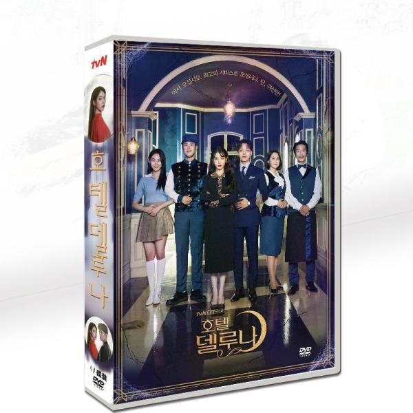 韓国ドラマ「ホテルデルーナ」日本語字幕 DVD TV+MV 全話収録 ラブコメ