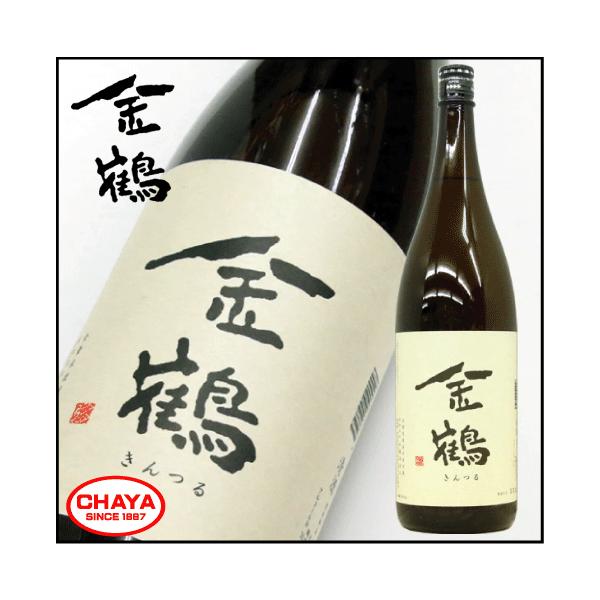 佐渡金山 世界遺産 金鶴 普通 1800ml 新潟 日本酒 地酒 希少 佐渡 加藤