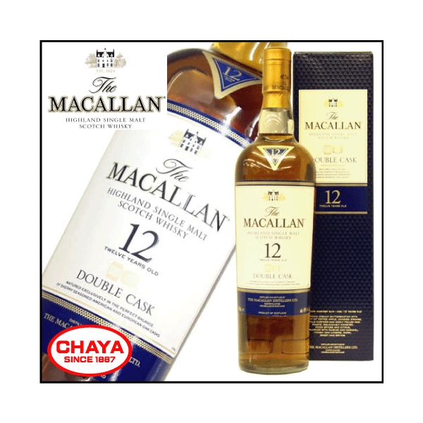 シングルモルト ウイスキー ザ・マッカラン ダブルカスク 12年 700ml
