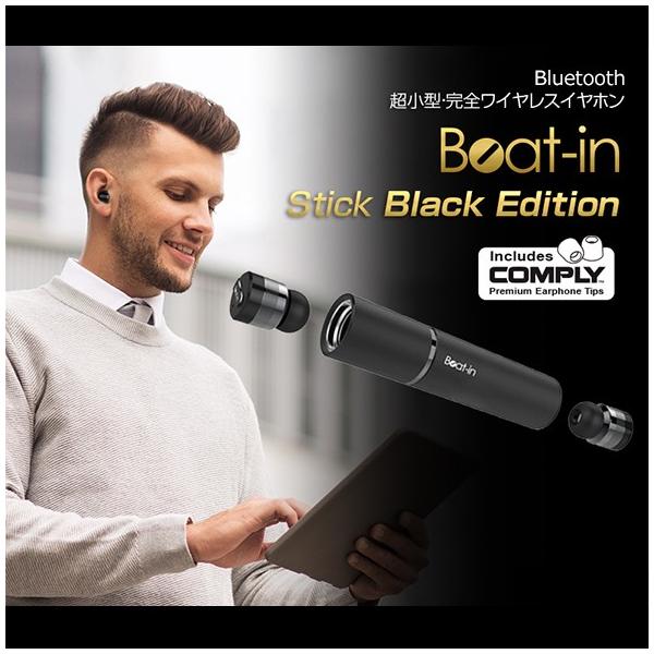 イヤホン Bluetooth 完全ワイヤレスイヤホン Beat-in Stick Black Edition超小型/左右独立