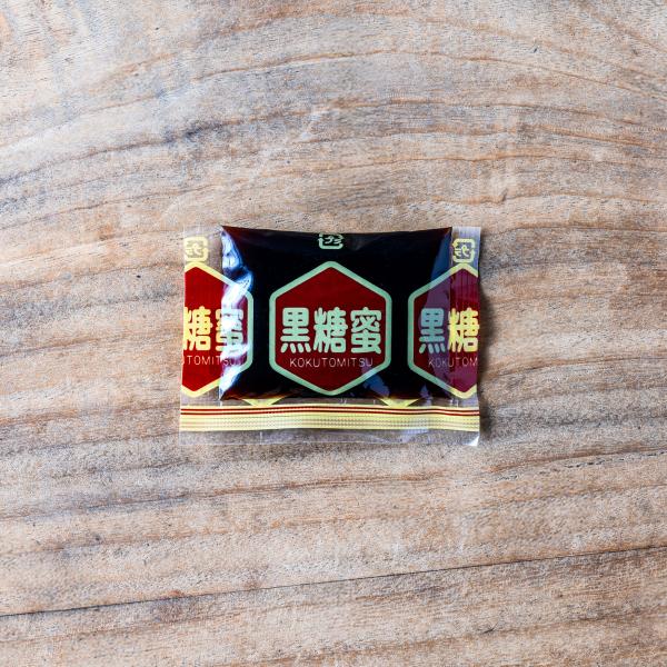 takachiho710_tare-kuromitsu