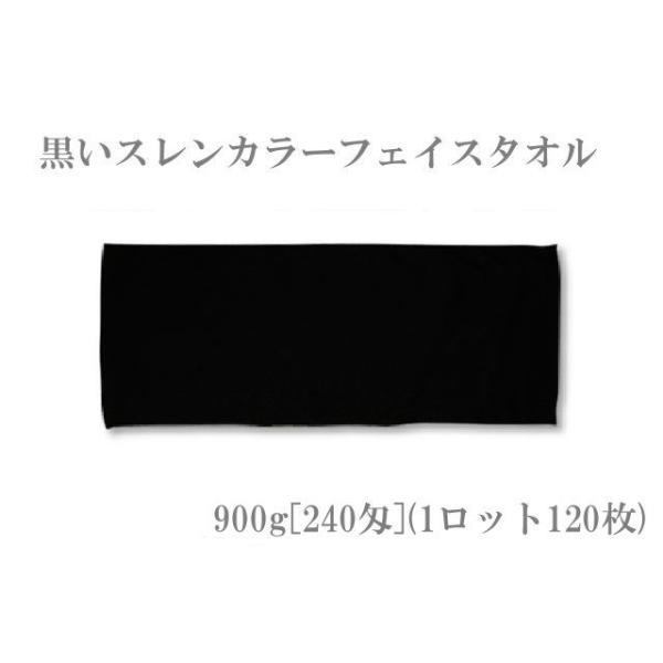 `tFCX^I(900g[240])(1bg120) TK148