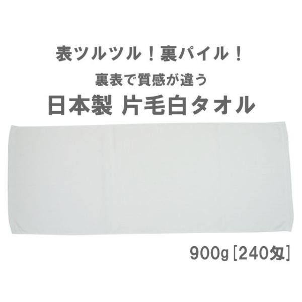 ^I tFCX^I900g[240])33cm85cm Ж ЖʃpC ʂ K[[ { B^I z Vv n vg^IɍœK TK179