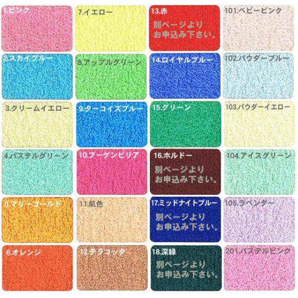 takada-ya_tk215_1