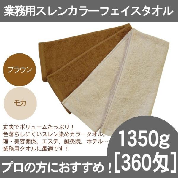 ^I ƖpXJ[tFCX^I1350g[360](34cm×81cm) n v  e e GXe ze I@ ՗ TK241