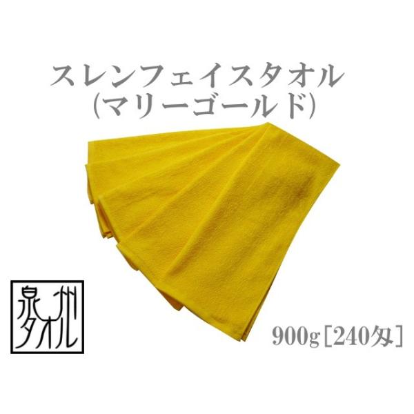 }[S[hEXtFCX^I(900g[240]) TK294