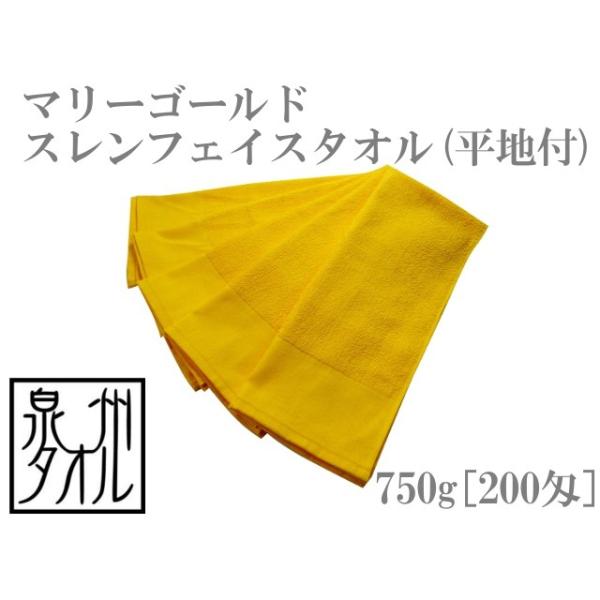 }[S[hEXtFCX^Int(750g[200]) TK296