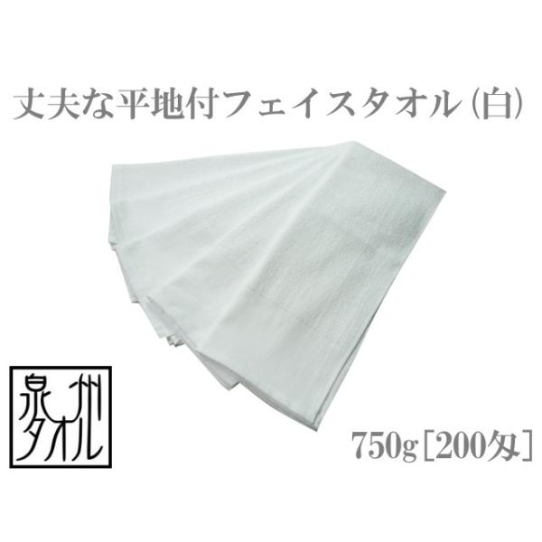 ^I nttFCX^I(750g[200]) 34cm×84cm v Ɩp OK ei A LOi B^I Y { TEi GXe e e TK297