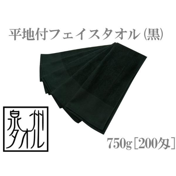 takada-ya_tk299-a takada-ya_tk299-a