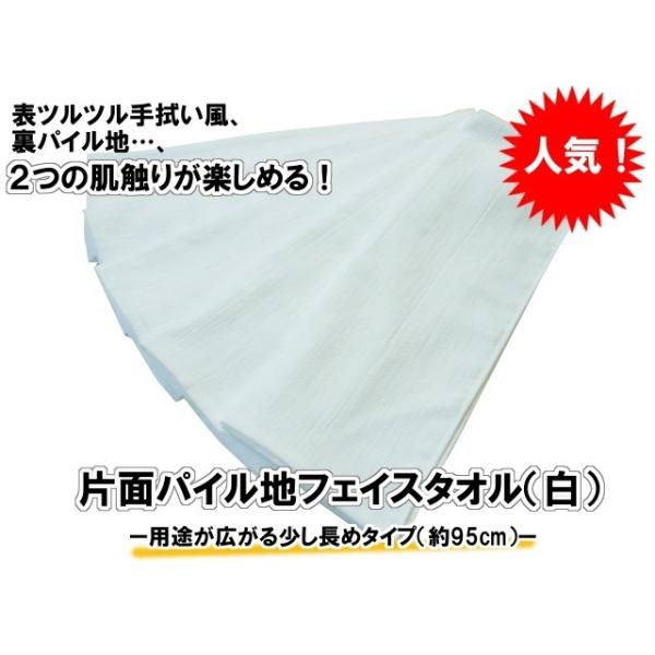 ^I ЖуtFCX^I(1050g[280]) 34×95cm  ʂ  ЖʃpCn vgp^I B^I { n`}L TK344-a