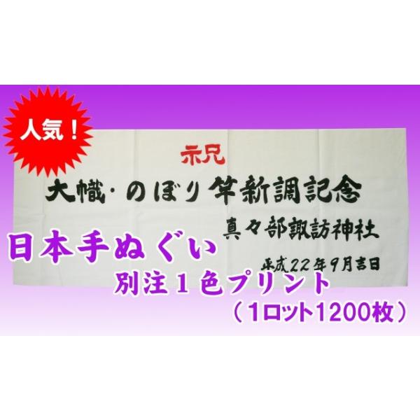 {ʂʒ1Fvgi1bg1200) TK354