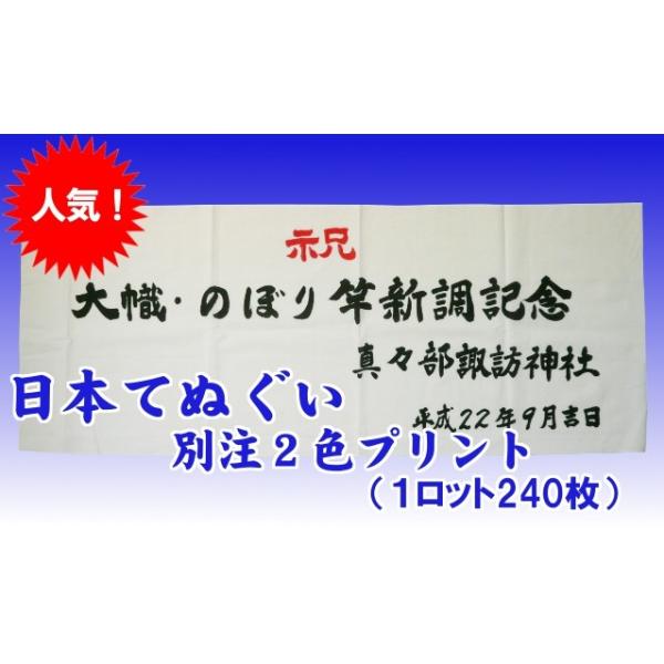 {ʂʒ2Fvgi1bg240j TK356