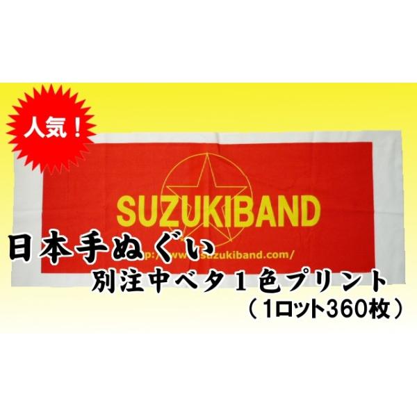 {ʂʒx^1Fvgi1bg360j TK363