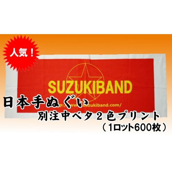 {ʂʒx^2Fvgi1bg600j TK371