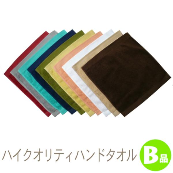 y󂠂BizōRbggpnCNIeBnh^I Bi TK460-b