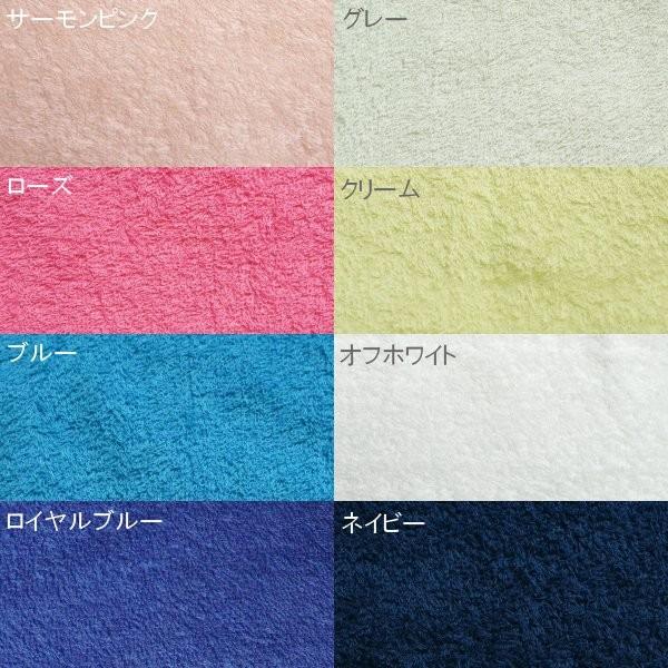 タオル 日本製カラーミニハンカチ全8色(約20×20cm) シンプル 無地 国産