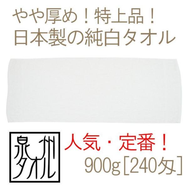 ^I {tFCX^I(900g[240]\tg) 34cm90cm   B^I Y ei  Vv ƒp Ɩp  TK48