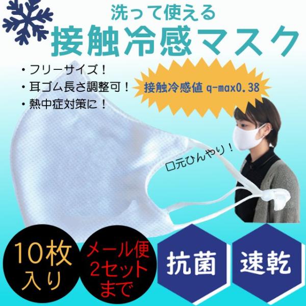 y[֐pzڐG⊴z}XN(10) TK481-m-10