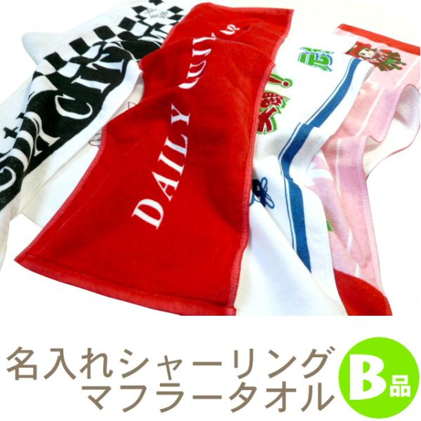 y󂠂BizV[O}t[^IBi TK497