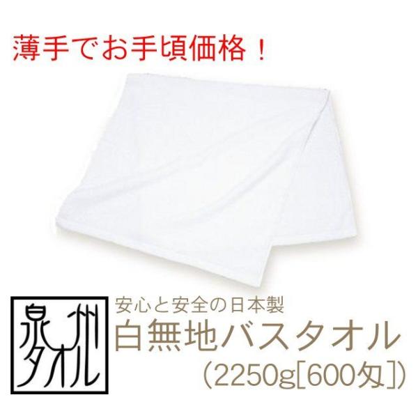 {noX^I(2250g[600]) 64cm120cmTK52