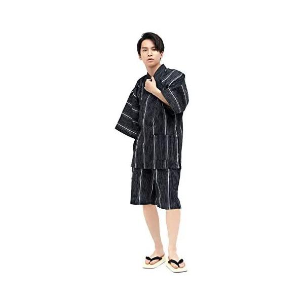 キョウエツ 甚平セット 甚平 2点セット 甚平 履物 しじら織り 綿麻 メンズ 変わり縞 黒 雪駄 3l Anzlawz Com