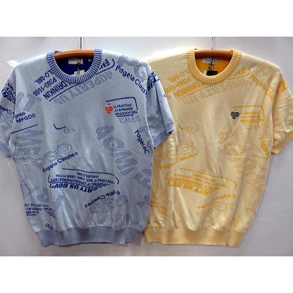 パジェロ  半袖　サマーセーター　PAGELO パジェロ 半袖 サマーセーター PAGELO : takafuku1915 - 通販 - Yahoo