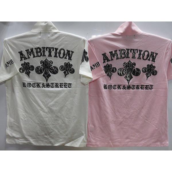 BE AMBITION 半袖Tシャツ ジップアップ 百合＆ロゴスタッズ ビー