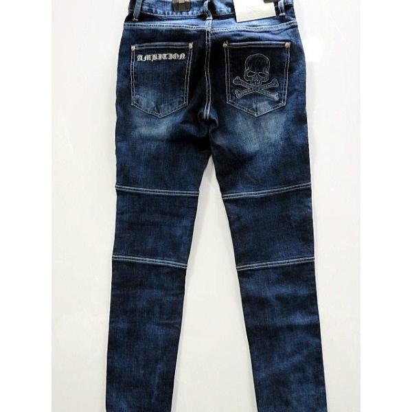 Be Ambition スカル エンボス デニムパンツ ビーアンビション