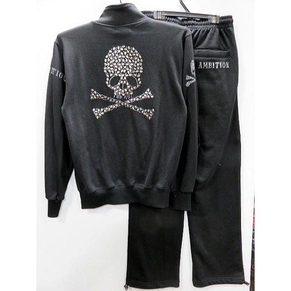 BE AMBITION スエット上下セット スカルストーン刺繍 ビー