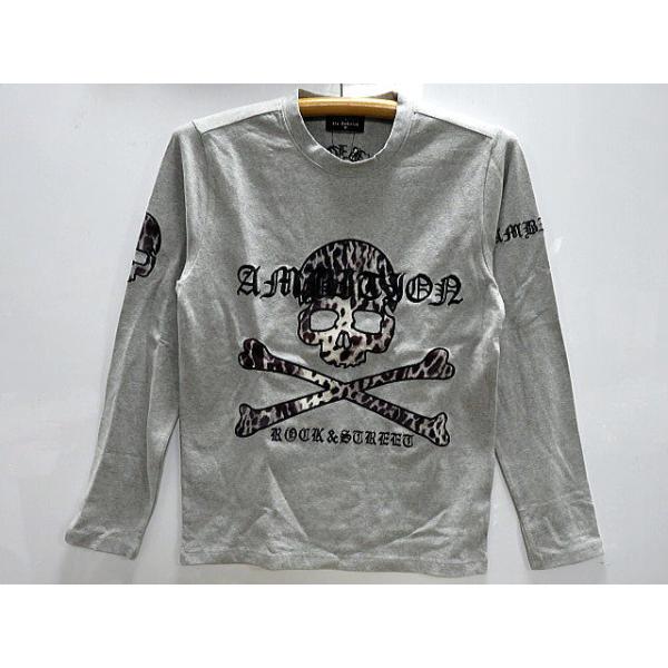 ビーアンビション 長袖Tシャツ ヒョウ柄スカルアップリケ BE AMBITION 