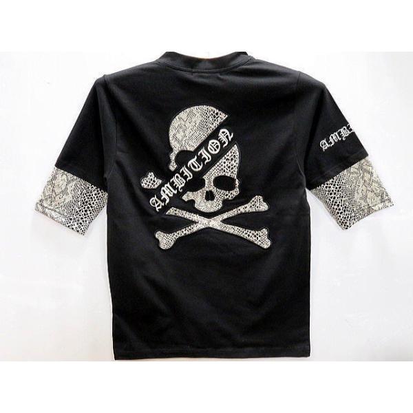 BE AMBITION 5分袖Tシャツ Vネック レイヤード パイソン柄スカル ビー