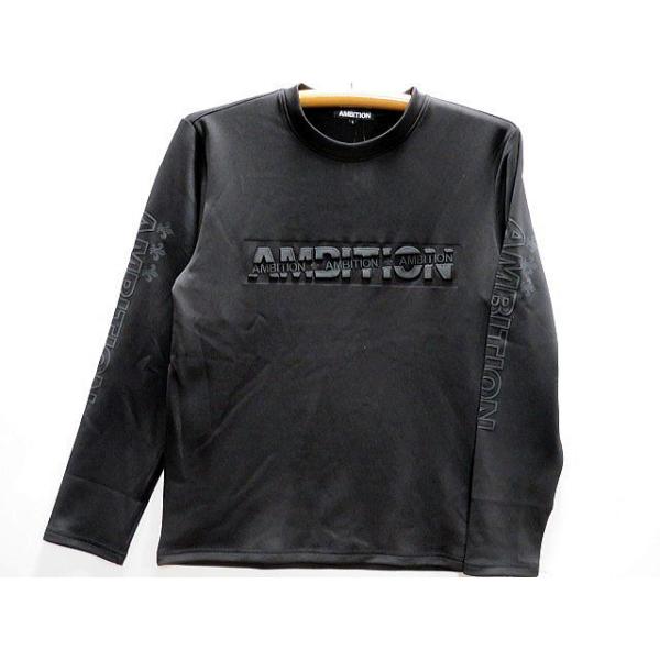 BE AMBITION   ロゴエンボス＆ラバープリント　クルーネック　長袖Tシャツ 　ビーアンビション BE AMBITION ロゴエンボス＆ラバープリント クルーネック 長袖Tシャツ
