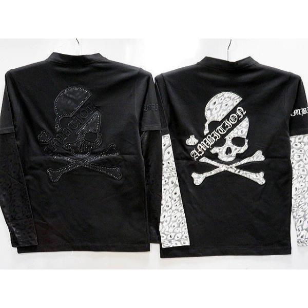 BE AMBITION   スカル レオパード柄レイヤードVネック長袖Tシャツ 　ビーアンビション BE AMBITION スカル レオパード柄レイヤードVネック長袖Tシャツ ビー