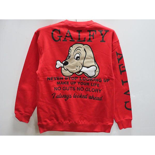 GALFY CRUTCH アクティブウェア ジャケット GALFY CRUTCH アクティブウェア ジャケット メンズ