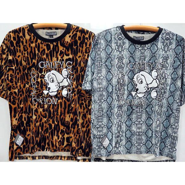 GALFY  　 ベロア半袖Tシャツ　 ガルフィ GALFY ベロア半袖Tシャツ ガルフィ【代引不可商品】 : takafuku1915