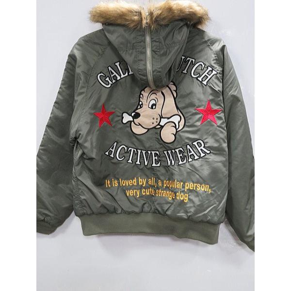 ガルフィ INU-2Bフライトジャケット GALFY【代引不可商品