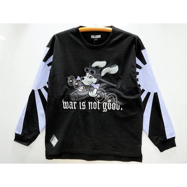 CRUTCH GALFY ガルフィー　　反戦　長袖Tシャツ CRUTCH GALFY 反戦 ガルフィー長袖Tシャツ【代引不可商品