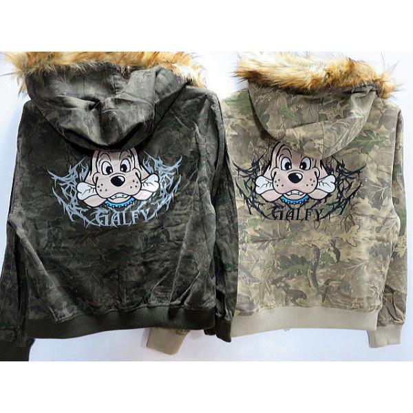 CRUTCH GALFY ガルフィ 森林パーカー 【代引不可商品