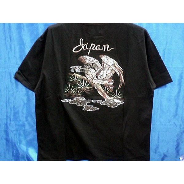 takafuku1915_cr-427122-blk